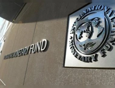 ΔΝΤ: Το παγκόσμιο χρέος ανήλθε σε αστρονομικό ποσό που αγγίζει τα 184 τρισ. δολάρια